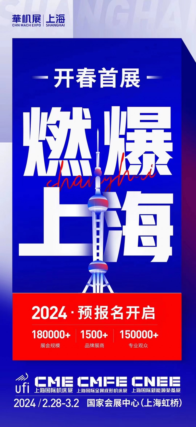 微信图片_20230524103859