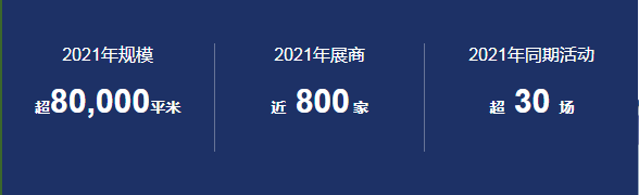 QQ截图20220304093732.png