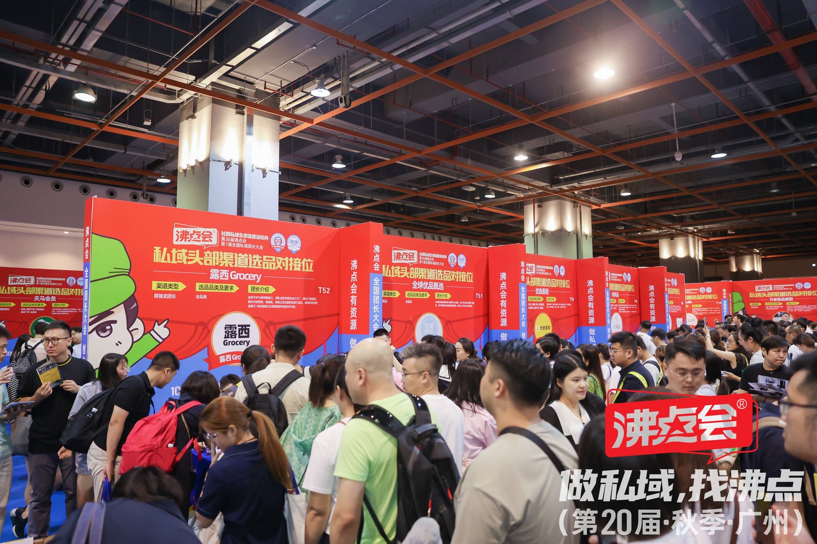 1058943658.jpg 1058943658.jpg