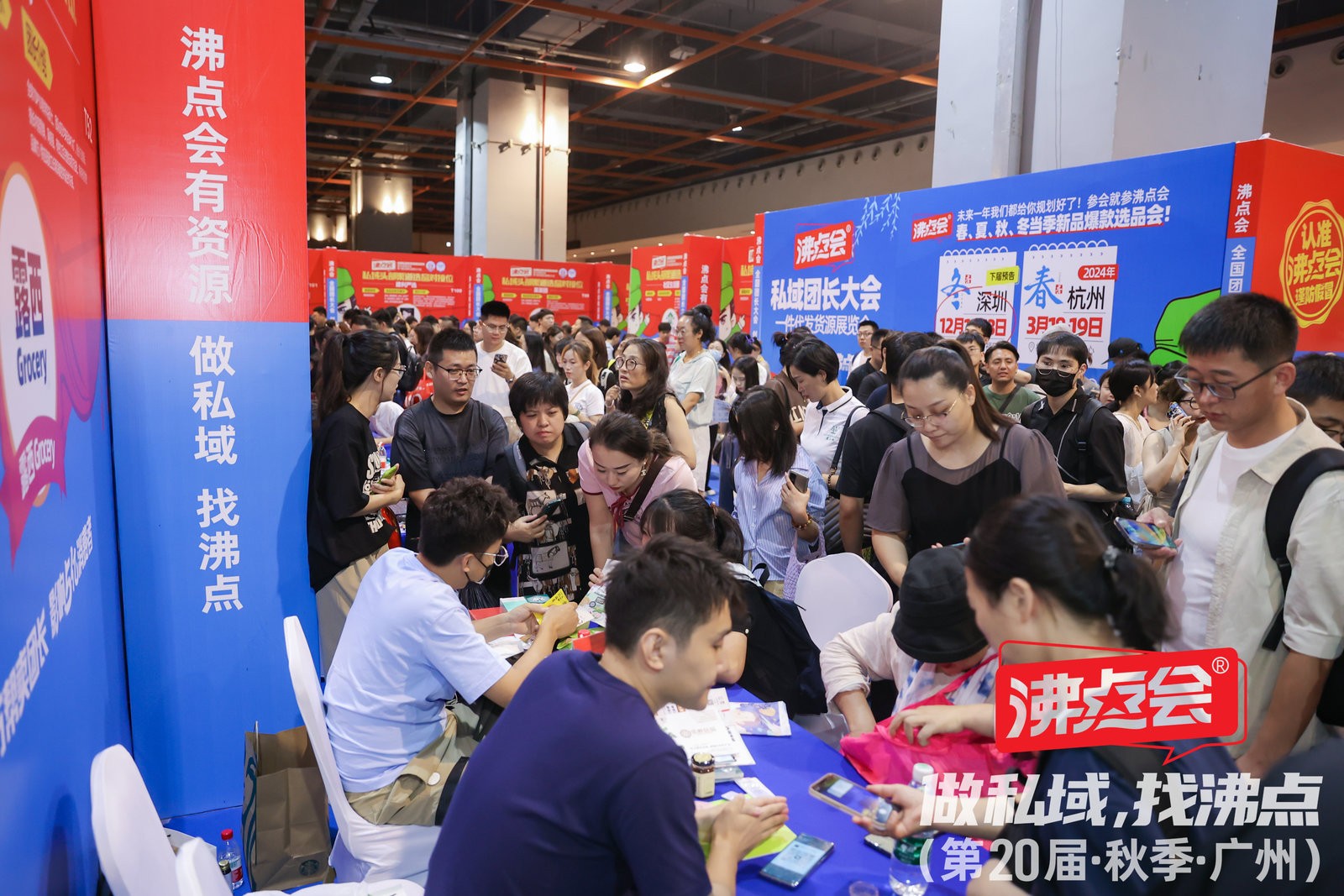 1060892939.jpg 1060892939.jpg