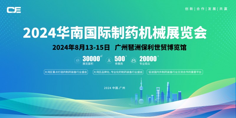 微信图片_20231229163439