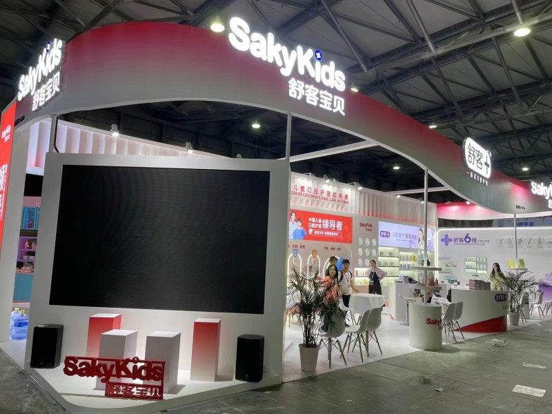 微信图片_20240102094340