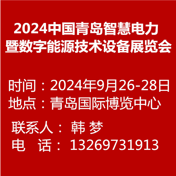 微信图片_20240102152516